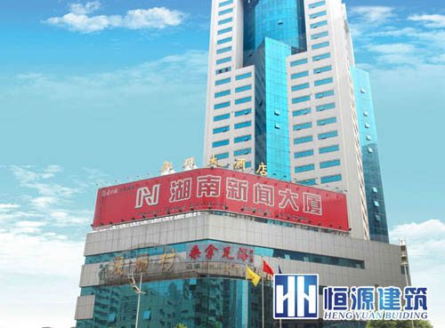 新聞大廈外墻防水工程介紹